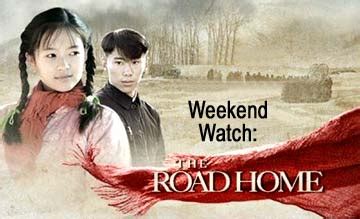 The latter is hardly zhang ziyi's fault. Weekend Watch: The Road Home - Rediff.com movies