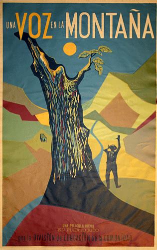 Poster #218 (Eduardo Vera Cortez) | Puerto rico art ...