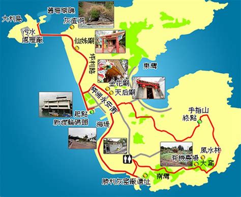 不限 馬灣 愉景灣 東涌 南大嶼山,大澳 坪洲 南丫島 長洲,其他離島. 坪洲一日遊