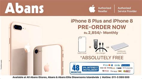 For the first time, an apple iphone device has made its way to home credit's 0% installment plans, yugatech has learned. Grab your iphone 8 plus and iphone 8 with up to 48 months ...