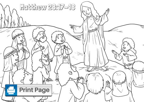 For each letter of the alphabet you'll receive 24 pages of bible activities, worksheets, charts, coloring pages, math explorations and more. The Great Commission Coloring Pages (Free Printables ...