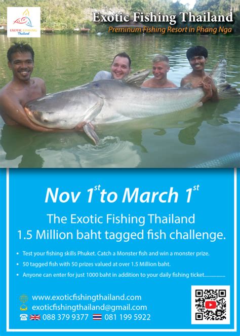 Quickly and easily calculate foreign exchange rates with this free currency converter. The Exotic Fishing Thailand 1.5 Million baht tagged fish ...