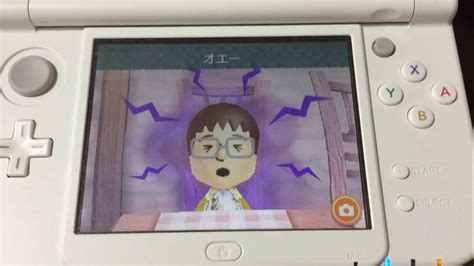 (1) ドリフターズ (21) ニーア オートマタ (1) ハイ☆スピード! 【Miitopia】ミートピアの料理を食べる時の表情集(5種類) - YouTube