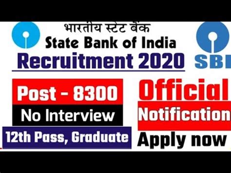 Apply online, check syllabus, exam pattern, exam date, salary, vacancy details. Abyssinia Bank Vacancy 2020 - Nainital Bank Clerk Recruitment 2020: Vacancy For 80 ... : 10,674 ...