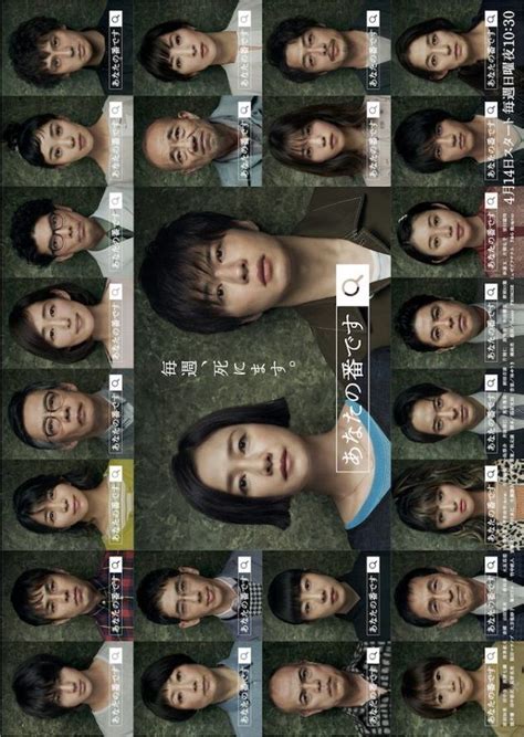 Various formats from 240p to 720p hd (or even 1080p). Anata no Ban Desu (2019) ในปี 2020