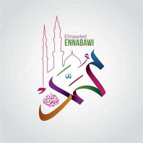 Prophet muhammad pbuh richness is not having many possessions, but richness is being content with oneself. | muhammad wise sayings of the prophet muhammad prophet muhammad quotes on education prophet muhammad quotes about future prophet muhammad birthday quotes. Pin on Chest tattoos for women