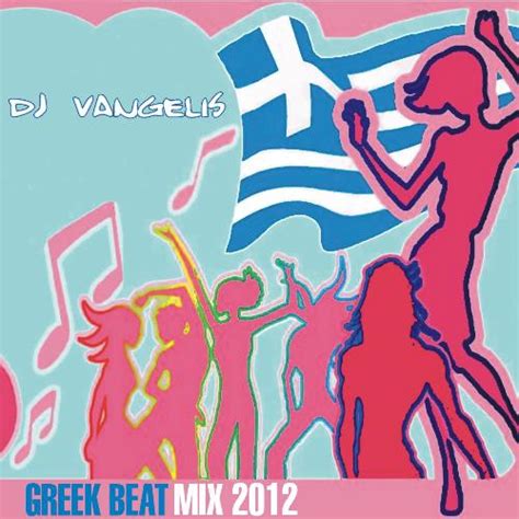 Maybe you would like to learn more about one of these? dj vangelis music: New Greek Mixes