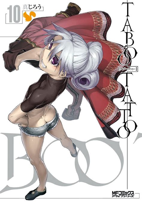 The womb is the uterus, and it's internal. Crunchyroll - J.C. Staff to Ink "Taboo Tattoo" TV Anime Adaptation