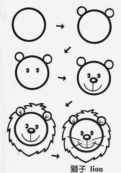 En dibujos fáciles para dibujar nos dedicamos a crear material educativo para todas las edades, creando contenido que ayude a mejorar su desarrollo. Dibujos de Leones Fáciles para hacer Paso a Paso 🙂