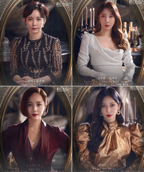 Lưu tinh huyễn kiếm tập 9. Cuộc chiến thượng lưu: Một nữ diễn viên bị đuổi khỏi đoàn phim vì để lộ kịch bản phần 2, biên ...