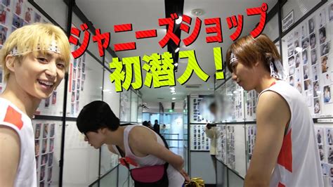 【職種名】 webスタッフ 【仕事内容】 パソコンを用いての返信対応が主な業務内容です。 ・ 職種 / 募集ポジション カジュアル面談を希望される方はこちらから! 立派な ジャニーズショップ 名古屋 行き方 - 画像ブログ