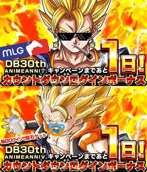 Maybe you would like to learn more about one of these? DBZ: Dokkan Battle