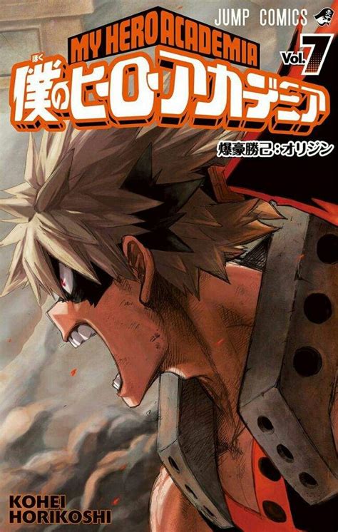 This is based on a popular. Portadas de Boku no Hero Academia. | •Manga Amino En ...