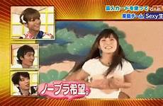 japanese game tv shows weird sexual gifs too gif izismile