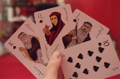 Jack / queen / king / ace. arab cards | Arabic funny, Playing cards, Arabic