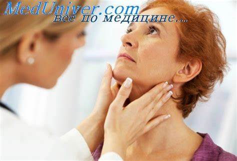 Диета и гипертиреоз Гипертиреоз. Метимазол, пропилтиоурацил, йодид Гипертиреоз. Метимазол, пропилтиоурацил, йодид Диета и гипертиреоз