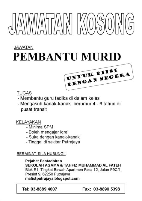 Jawatan kosong jururawat peribadi di maideasy sdn bhd. MAFIST: Jawatan Kosong untuk diisi SEGERA