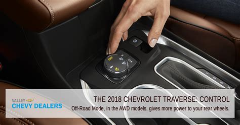 Turn the vehicle on, shift the car into manual, then press the + button to shift the gear up to six. How To Turn On Traction Control Chevy Traverse