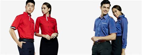 Dress to work in style. Oren Sport | Uniform And T-Shirt Supplier, T-Shirt ...