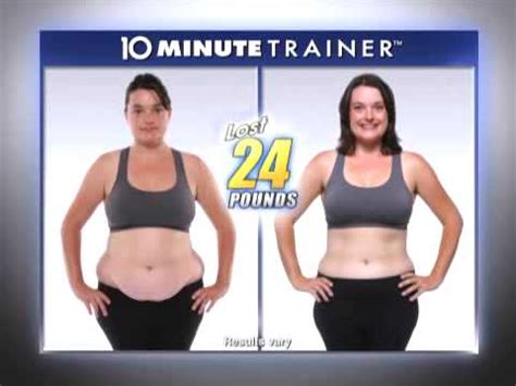 Most sources say not to wait until the last five minutes before a test to study, but if you have waited until the last five minutes, we have some ways you can. 10 Minute Trainer Workout Reviews Tanya S - YouTube