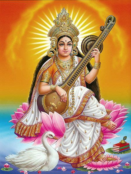 सरस्वती, sarasvatī) is the hindu goddess of knowledge, music, art, wisdom and nature. Goddess Saraswati - Poster - 11 x 9 inches - Unframed