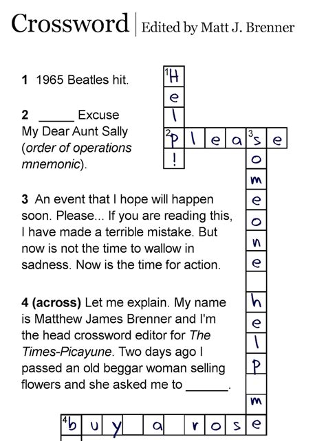 We have just finished solving more or less informally crossword clue. For the Love of God, Someone Please Complete This ...