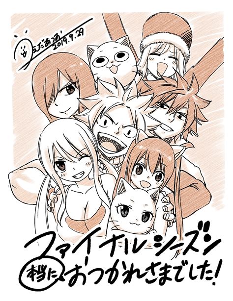Check spelling or type a new query. Final illustration from the fairy tail anime staff : anime