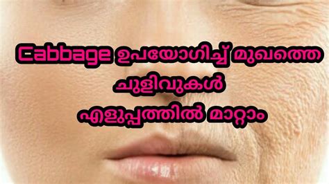 How to remove neck lines home remedy. How to Remove Wrinkles from Face & Forehead 100% NATURALLY ...