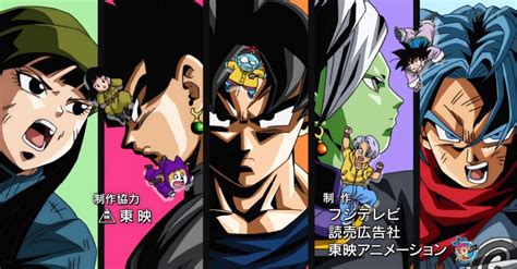We did not find results for: Dragon Ball Super : nouvelle introduction pour l'arc Trunks