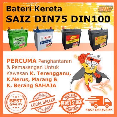 Tidak tahu saiz bateri kereta? Bateri Kereta Saiz DIN75 DIN100 - Proton X70 VOLKSWAGEN BMW