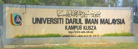 Universiti sultan zainal abidin (unisza) (nama lama : Universiti Darul Iman Malaysia (UDM)