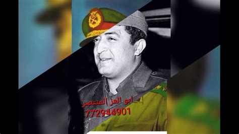 Let us know what's wrong with this preview of دولة الاذاعة by ابراهيم الزبيدي. الشهيد # ابراهيم محمد الحمدي # رحمه الله تغشاه - YouTube