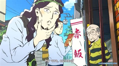 Maybe you would like to learn more about one of these? Пресвятые отроки / Saint Onii-san / Saint Young Men ...