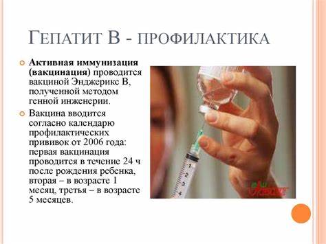 Вирусные гепатиты стол диета Вирусные гепатиты - презентация онлайн Вирусные гепатиты - презентация онлайн Вирусные гепатиты стол диета