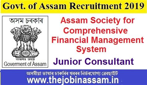 * ability to understand and comply with government standards, accounting principles, and system application standards. Assam Society for Comprehensive Financial Management ...