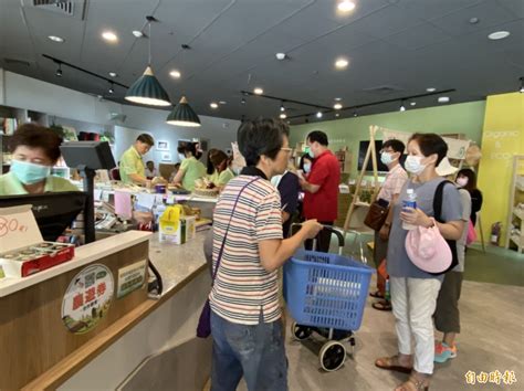 全部省份 北京市 天津市 河北省 山西省 内蒙古自治区 辽宁省 吉林省 黑龙江省 上海市 江苏省 浙江省 安徽省 福建省 江西省 山. 農遊券仍有170萬份沒用 台北市206處能使用 - 生活 - 自由時報電子報