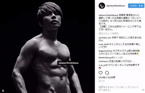 The site owner hides the web page description. 股間ぱっかーん! GACKT、乗馬挑戦も大事な部分がビリビリに ...