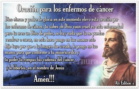 Oración a maría santísima por los enfermos. ஐﻬArcoiris De Ternuraஐﻬ: Oración para los enfermos de cáncer