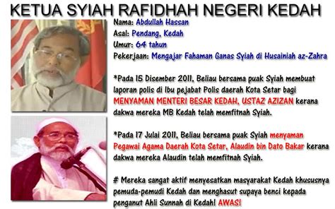 Solat secara niat atau mengamalkan solat daim. FITNAH DAJJAL ALA SYIAH : GEJALA SYIAH DI MALAYSIA