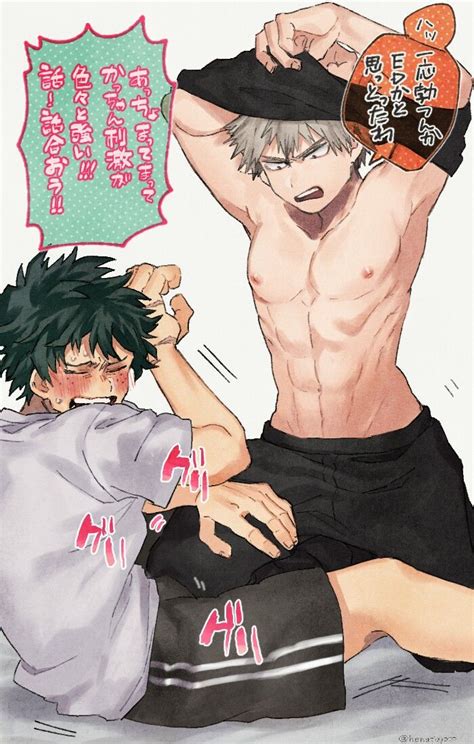 Find the hottest deku stories you'll love. KatsuDeku / Bakugou Katsuki / Midoriya Izuku / Boku no ...