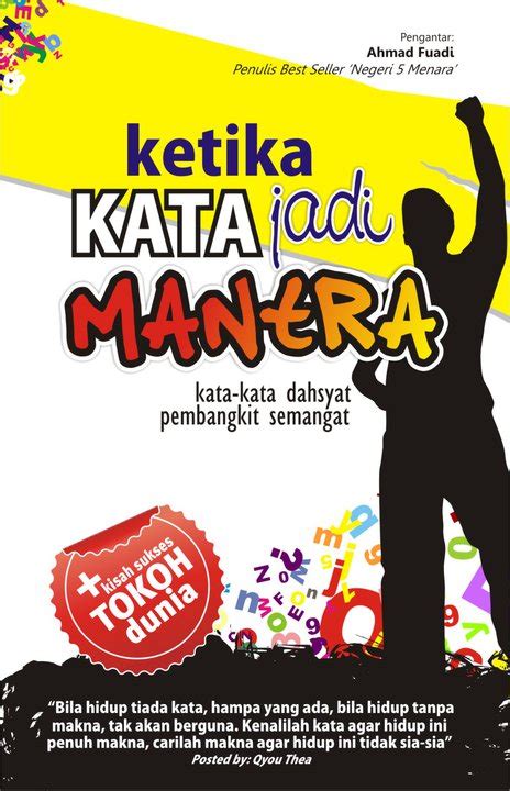 Doa power dan menambah kekuatan semangat pada badan kita. Toko Buku Diskon AFKARI: Ketika Kata Jadi Mantra