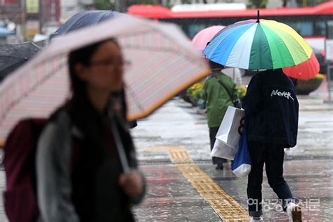 두려울 게 없던 냉철한 미모의 비밀요원갑자기 웬 태풍? 태풍 '콩레이' 영향…전국에 비·바람