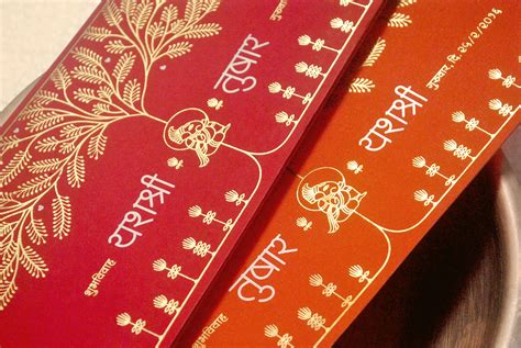 Get full quotations for wedding invitation cards in all indian cities, see phone number, latest reviews, photos, invitation card designs of boxed, unboxed cards, digital. Indian Devanagari Wedding Card Design on Behance
