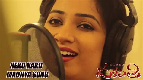 Neeku naaku madhya lyrical video song shreya goshal singing new. Neku Naku Madhya Song Launch - Shreya Goashal Live Song ...