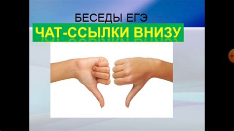 Что же касается меня, господа, то я всегда с восторгом встречаю оправдательные приговоры… (по тексту а. ЕГЭ 2021 СОЧИНЕНИЕ - YouTube