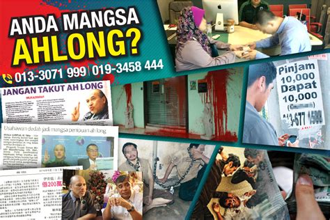 Dasar keselamatan dalam negeri menjadi penting sebagai persiapan. ANDA MANGSA AHLONG? | PERSATUAN PENGGUNA ISLAM MALAYSIA