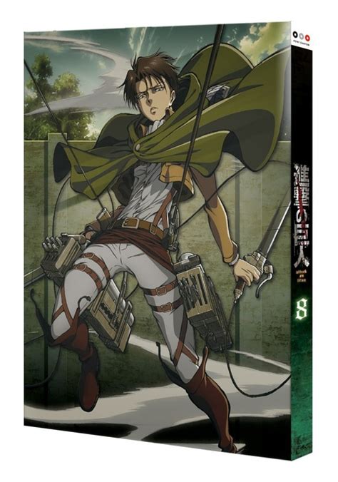 The website collected by this website comes from the. 【進撃の巨人】BD/DVD第8巻のジャケットに見下しリヴァイきた(ﾟ ...