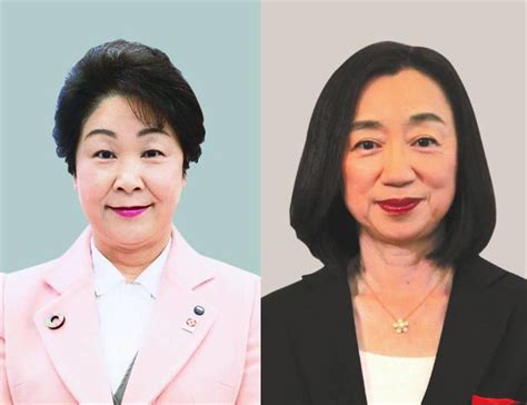 すべての行政書士会 北海道会 秋田会 岩手会 青森会 福島会 宮城会 山形会 東京会 神奈川会 千葉会 茨城会 栃木会 埼玉会 群馬会 長. 山形県知事選、候補者2氏の横顔：イザ!