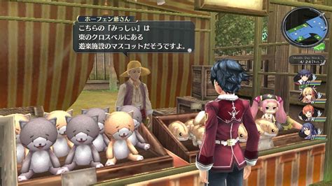 Trails of cold steel inherits the master quartz system from ao no kiseki. Master Quartz - The Legend of Heroes: Trails of Cold Steel Walkthrough - Neoseeker