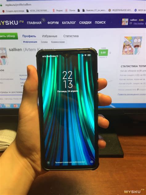 Released 2019, february 28 186g, 8.1mm thickness android 9.0, planned upgrade to 10. Чехол для смартфона Xiomi Redmi Note 8 Pro